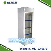  哈爾濱永鑫電器廠 主營 酸奶機 酸奶發酵劑