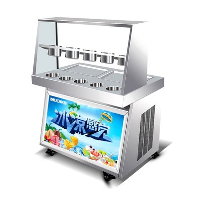 長鍋炒冰粥機泰式炒冰淇淋卷機炒冰機商用炒酸奶機不銹鋼包郵