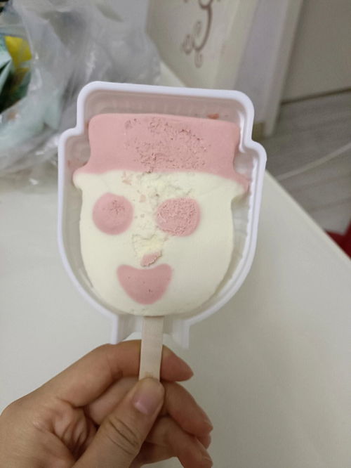 自貢老光明食品廠還在嗎 還在生產冰糕不