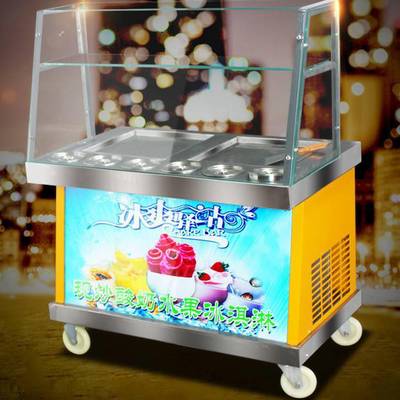 商用炒酸奶機(jī)的功能及河南隆恒商用酸奶機(jī)價格解析