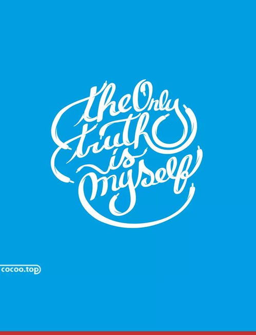 廣告設(shè)計(jì)7個(gè)小技巧