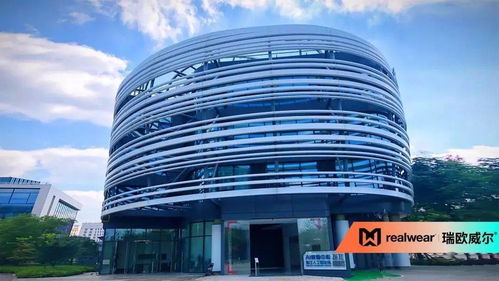 AWE Asia 2021 XR生態(tài)巨頭云集，共繪沉浸式未來