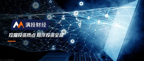 新紐科技（09600.HK） 網(wǎng)絡(luò)與計(jì)算機(jī)技術(shù)開發(fā)雙輪驅(qū)動(dòng)，收入穩(wěn)健增長(zhǎng)，研發(fā)投入大幅提升構(gòu)筑未來護(hù)城河