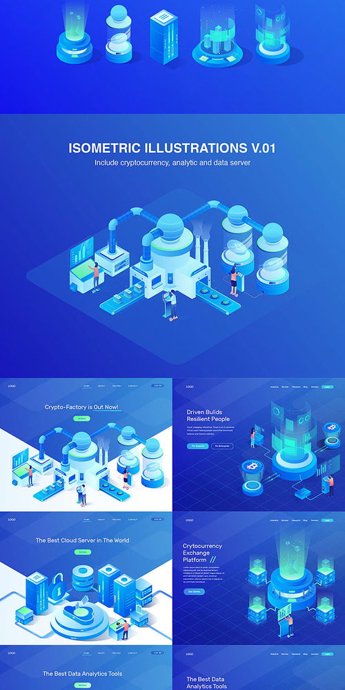 2.5D插畫 重塑區(qū)塊鏈與金融科技的用戶界面體驗(yàn)