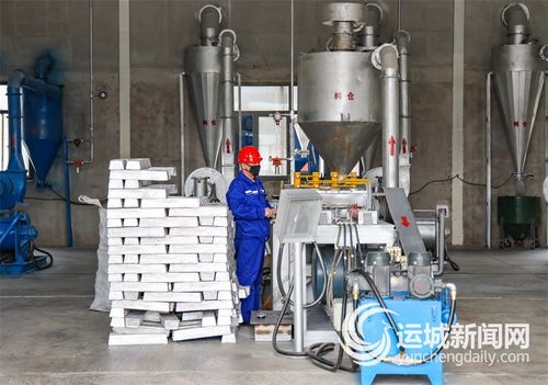山西森港金屬 生產線上的金屬鎂與制品加工業(yè)二重奏